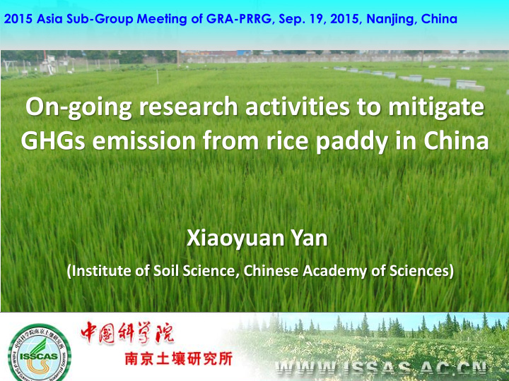 on going research activities to mitigate ghgs emission