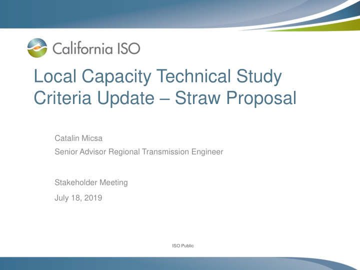 local capacity technical study criteria update straw