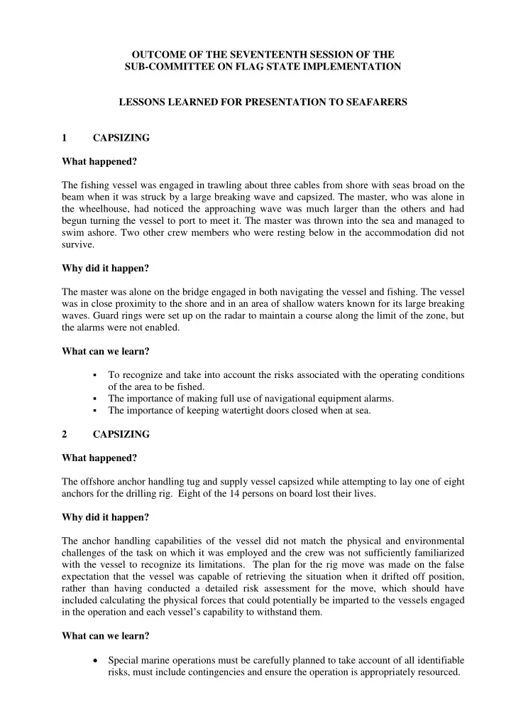 outcome of the seventeenth session of the sub committee