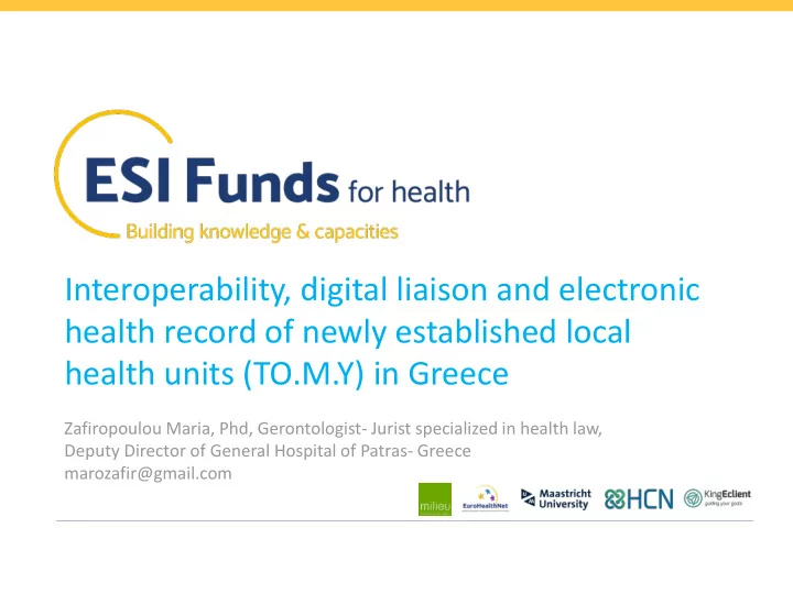 health record of newly established local