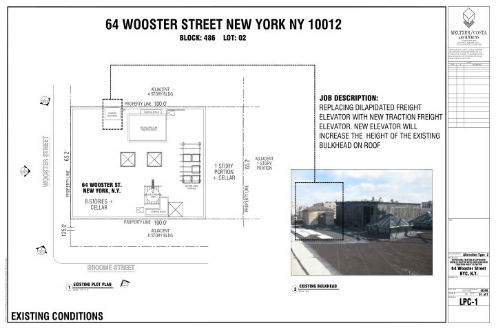 64 wooster street new york ny 10012