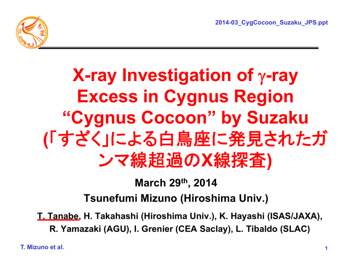 x ray investigation of ray excess in cygnus region cygnus