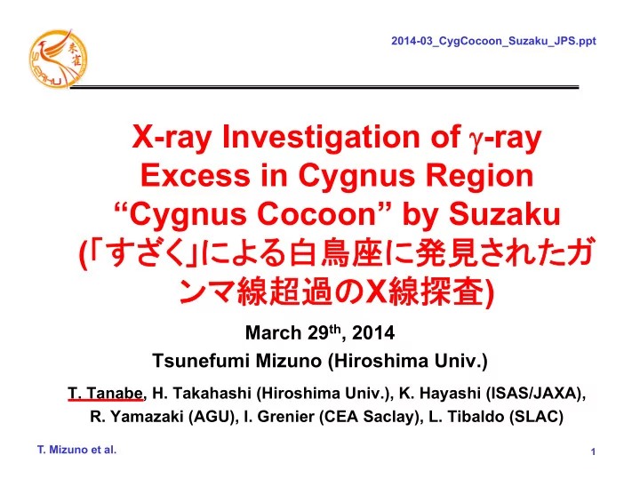x ray investigation of ray excess in cygnus region cygnus