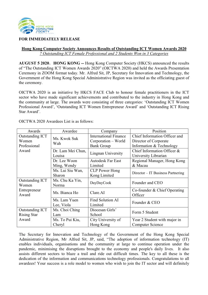 for immediately release hong kong computer society
