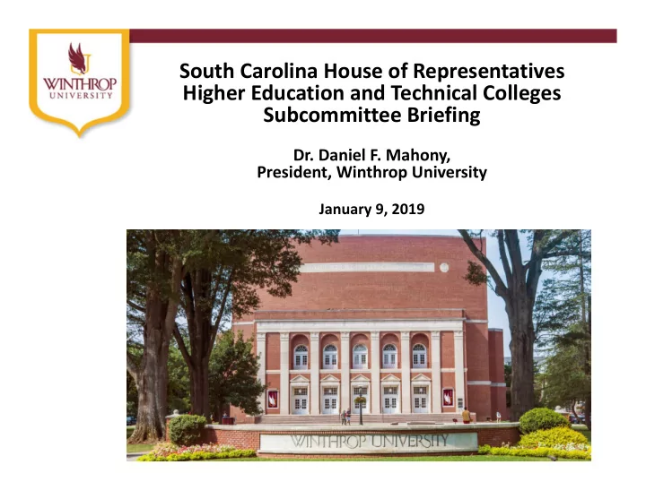 south carolina house of representatives higher education