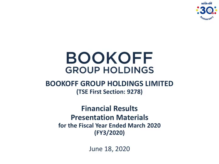 financial results