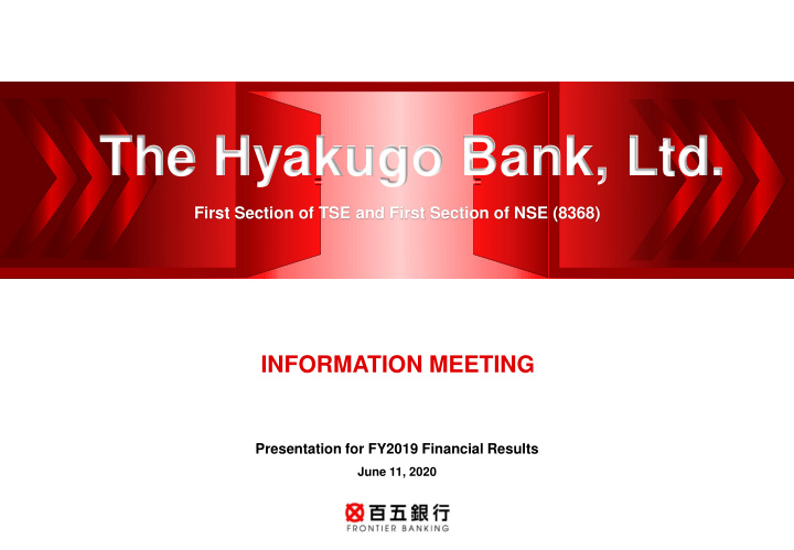 the hyakugo bank ltd