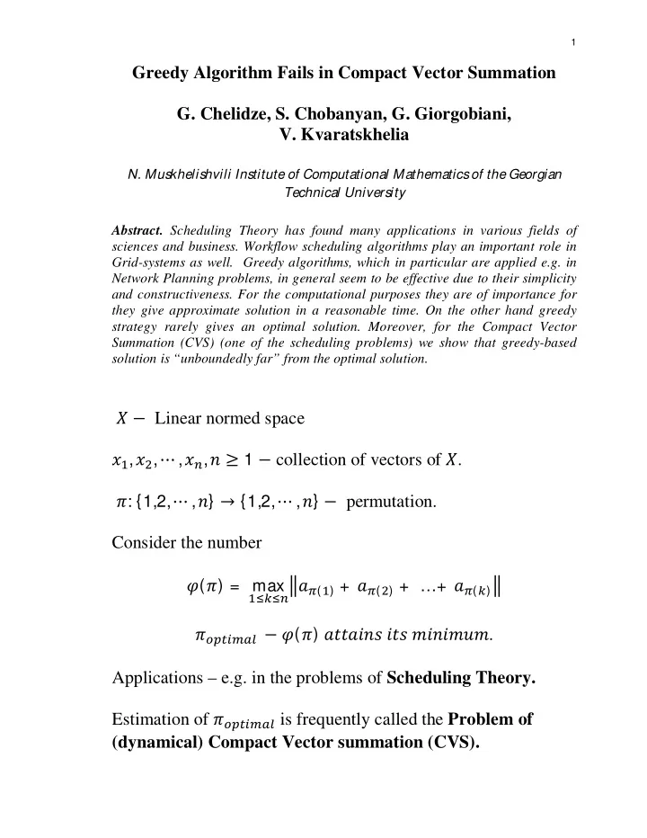 greedy algorithm fails in compact vector summation g