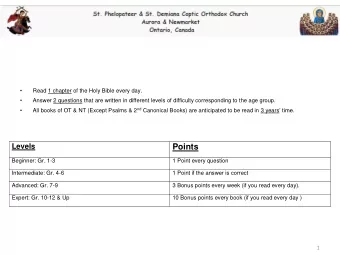 2  This screen will allow you to login to your account.  If you dont have an account you