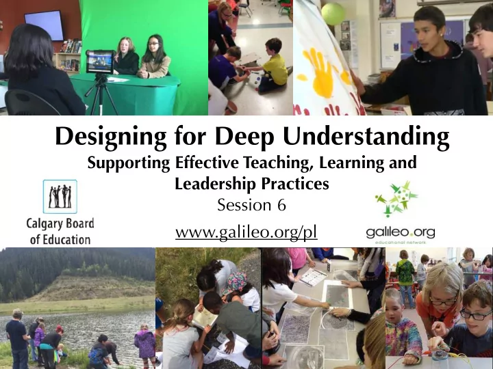 designing for deep understanding