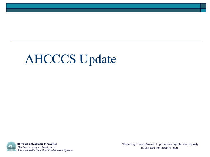 ahcccs update