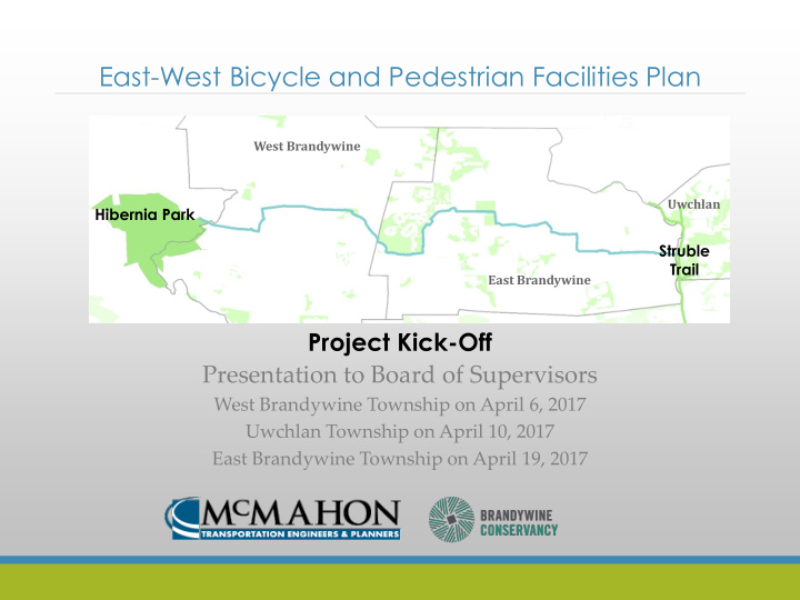 east west bicycle and pedestrian facilities plan