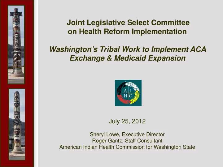 joint legislative select committee
