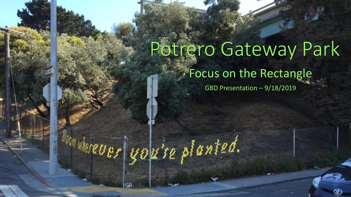 potrero gateway park