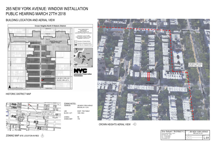 265 new york avenue window installation public hearing