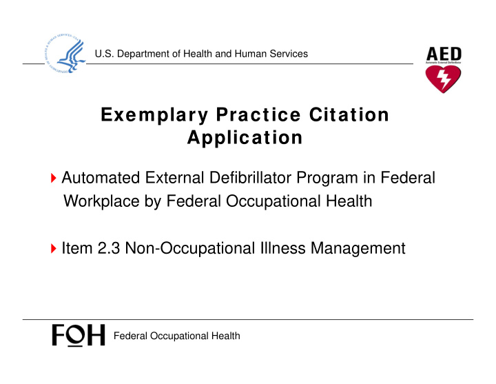 exemplary practice citation exemplary practice citation