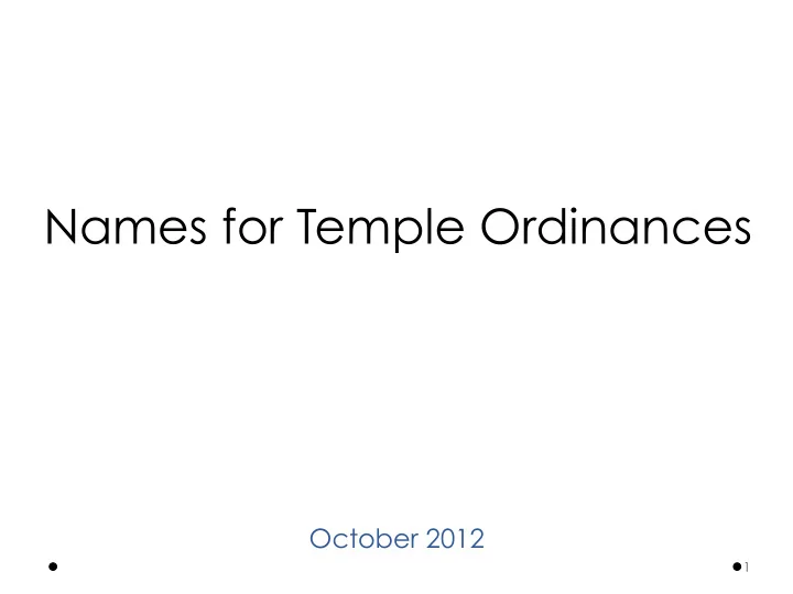 names for temple ordinances