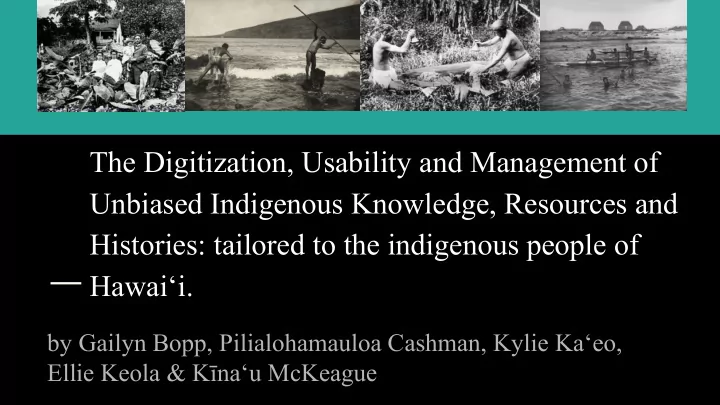 the digitization usability and management of unbiased