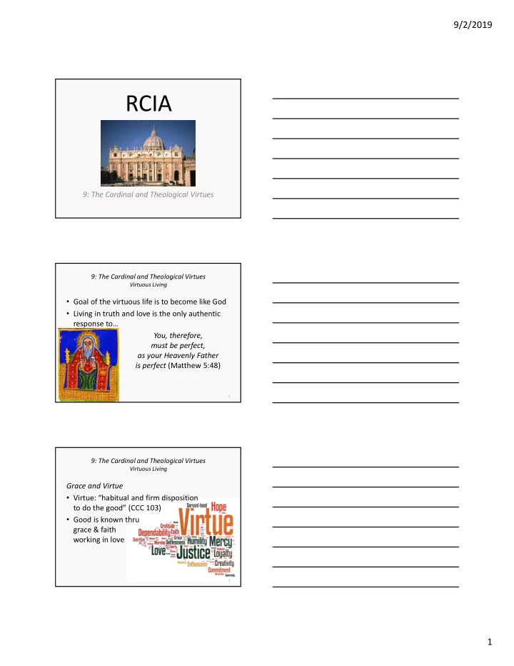 rcia
