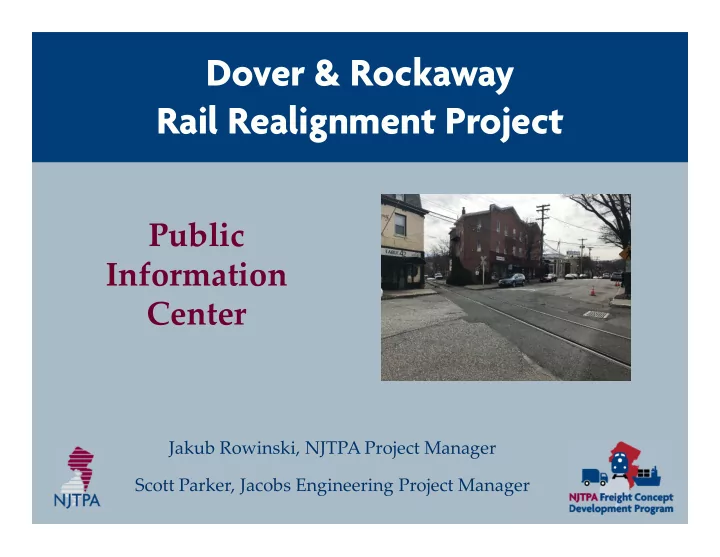 dover rockaway rail realignment project
