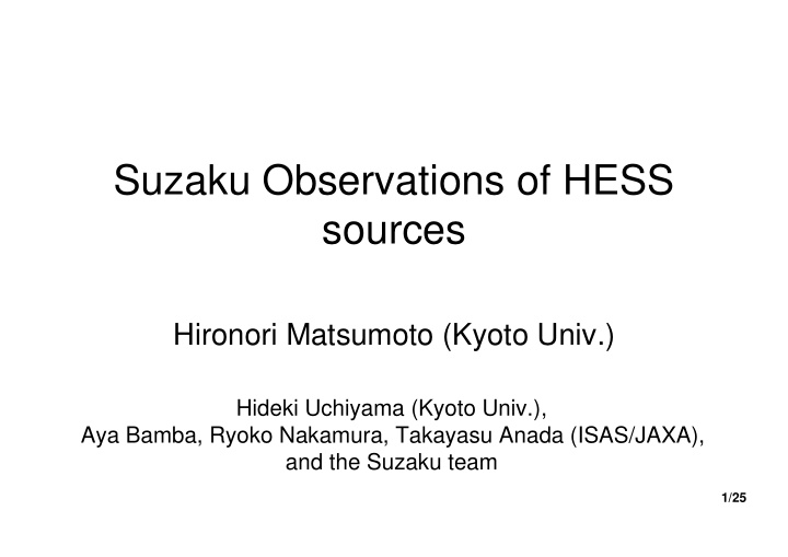 suzaku observations of hess sources