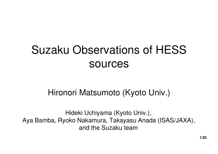 suzaku observations of hess sources