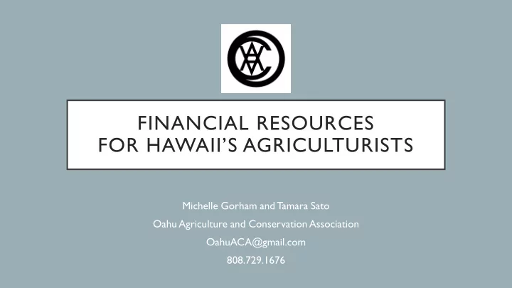 financial resources for hawaii s agriculturists