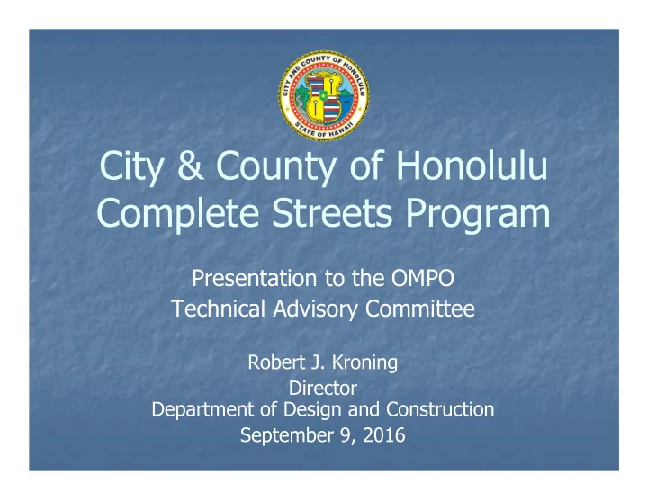 city county of honolulu complete streets program