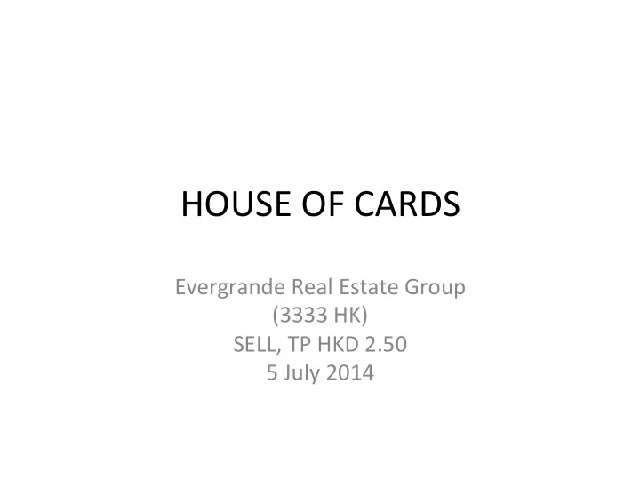 house of cards