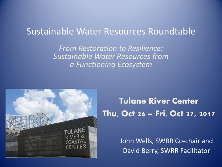 sustainable water resources roundtable