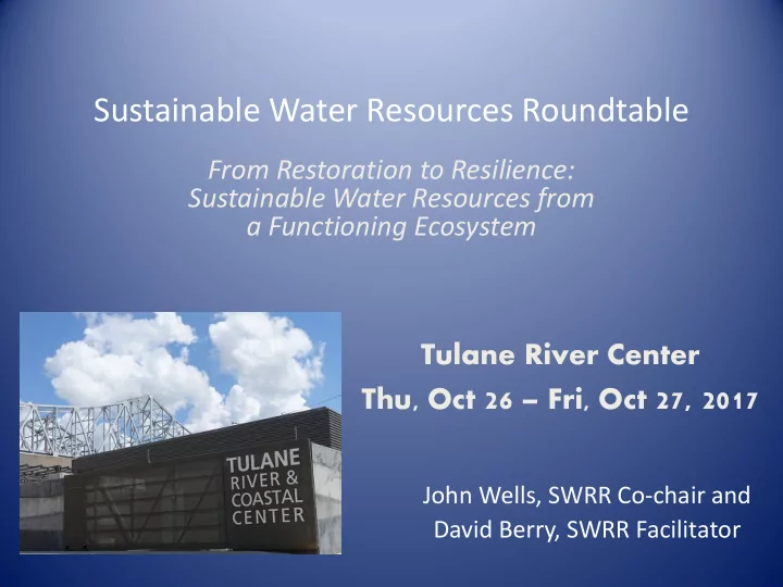 sustainable water resources roundtable