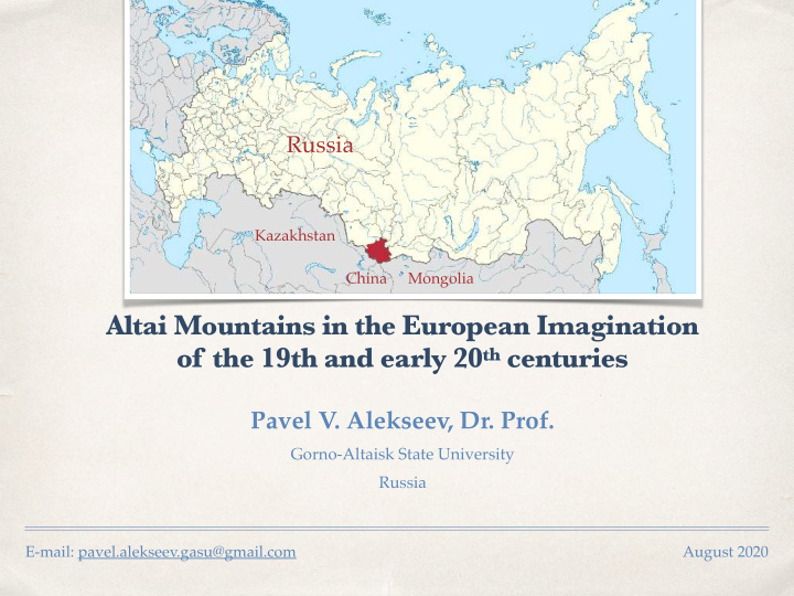 altai mountains in the european imagination of the 19th