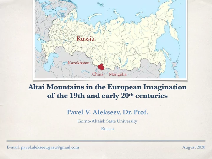 altai mountains in the european imagination of the 19th