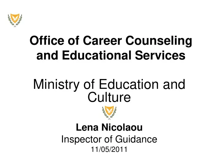 ministry of education and culture