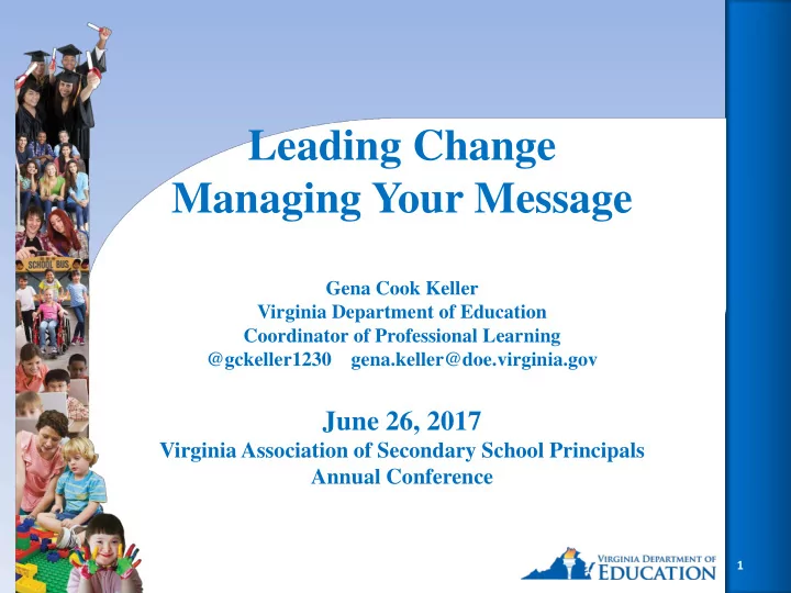 managing your message