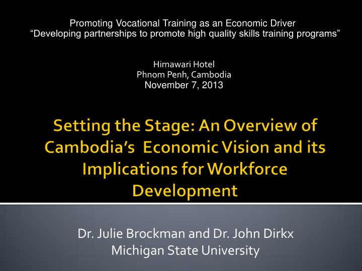 dr julie brockman and dr john dirkx michigan state