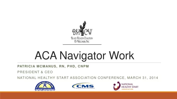 aca navigator work