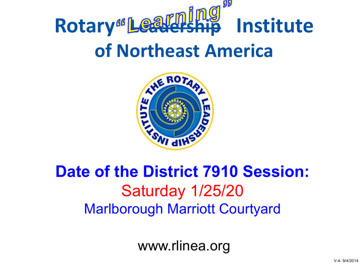 rotary leadership institute