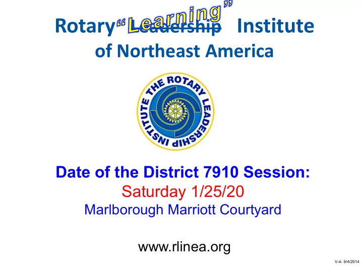 rotary leadership institute