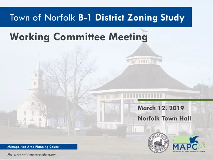 working committee meeting
