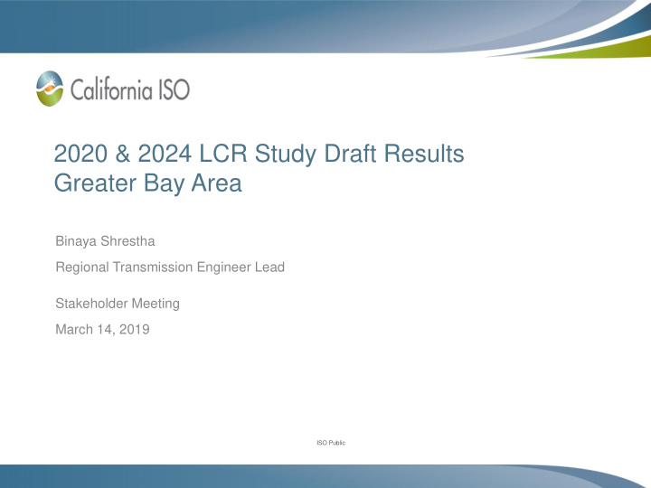 2020 2024 lcr study draft results
