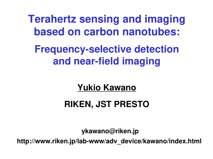terahertz sensing and imaging based on carbon nanotubes