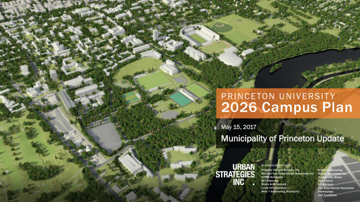2026 campus plan