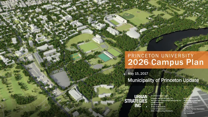 2026 campus plan