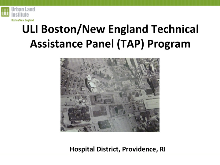 uli boston new england technical assistance panel tap