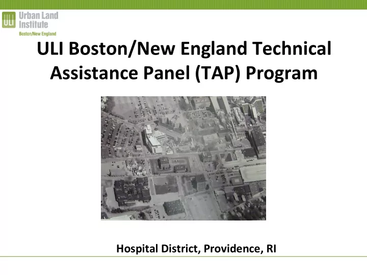 uli boston new england technical assistance panel tap