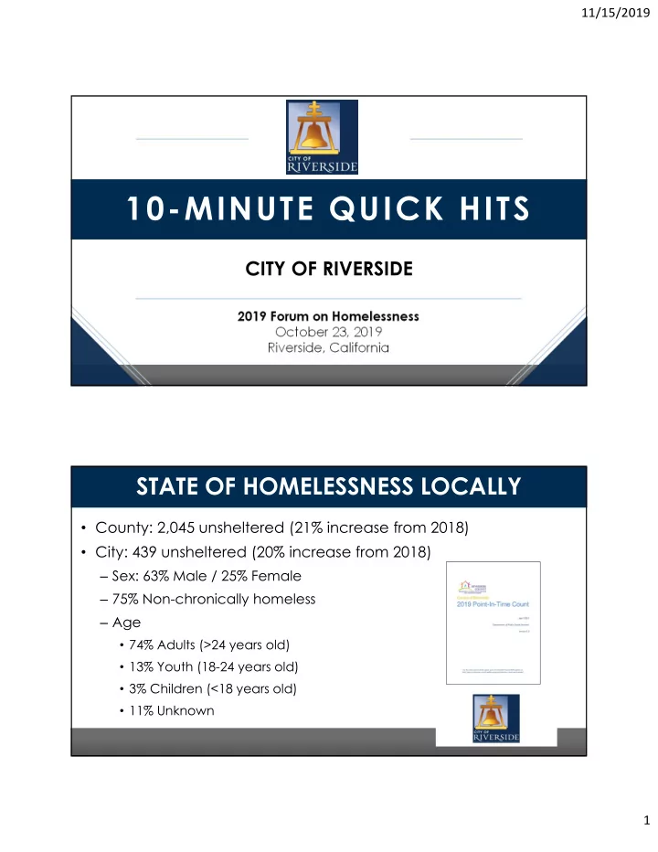 10 minute quick hits