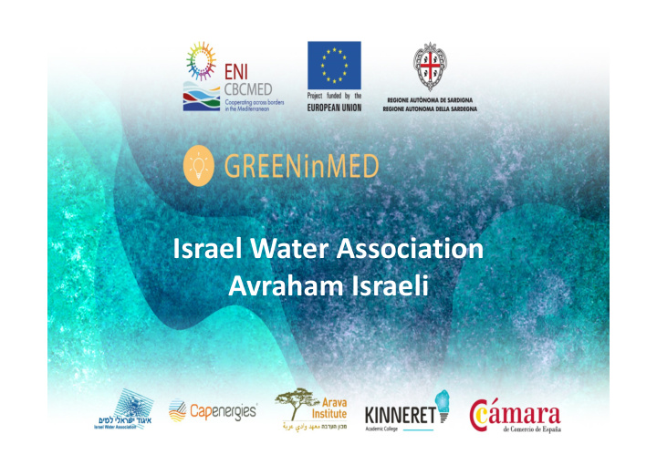 israel water association israel water association avraham