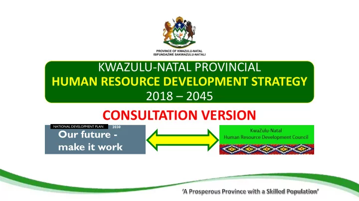 consultation version