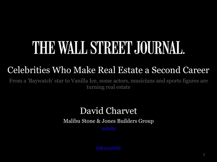 celebrities who make real estate a second career